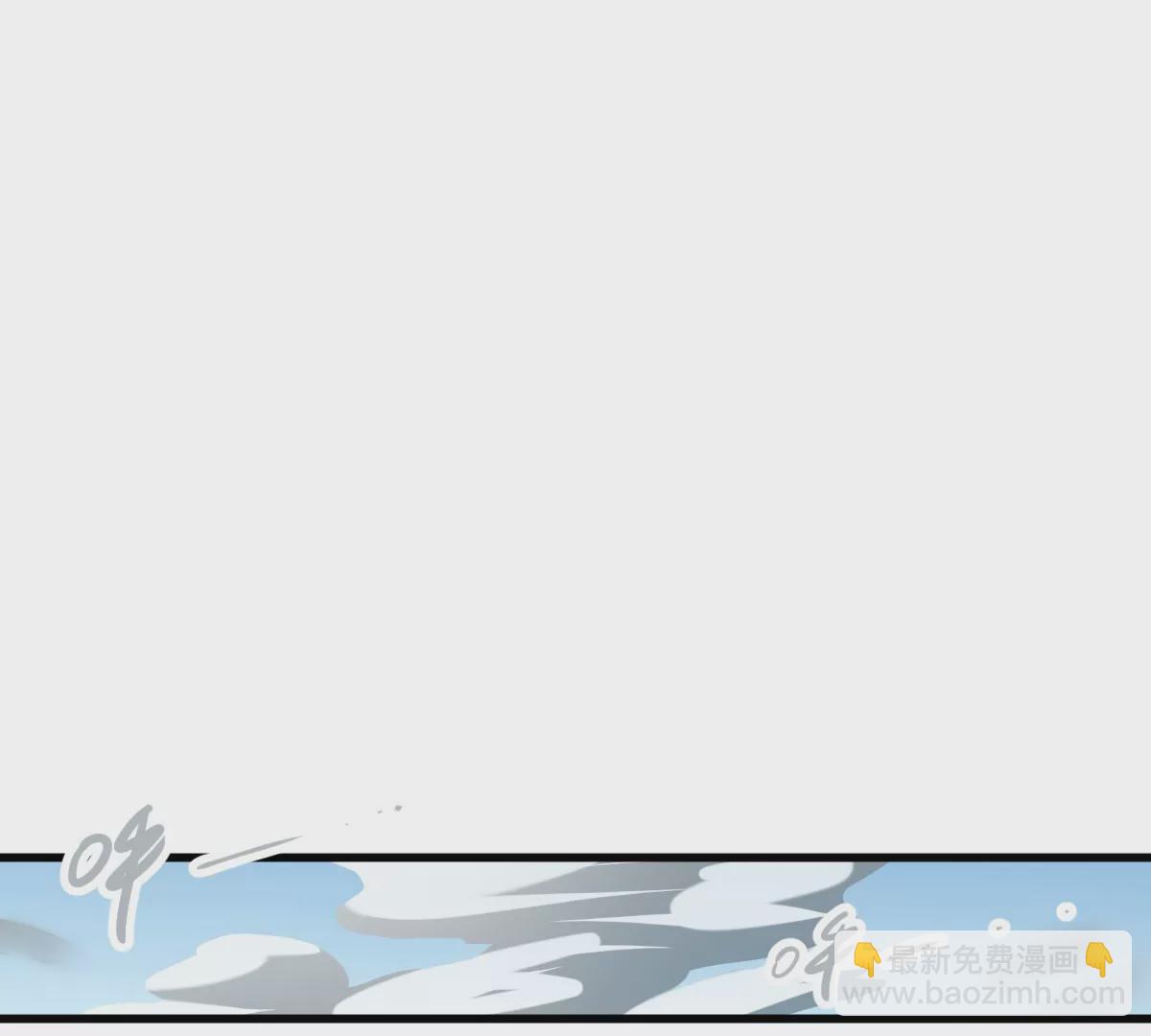 第8话 西门吹雪(1/2)-第29话