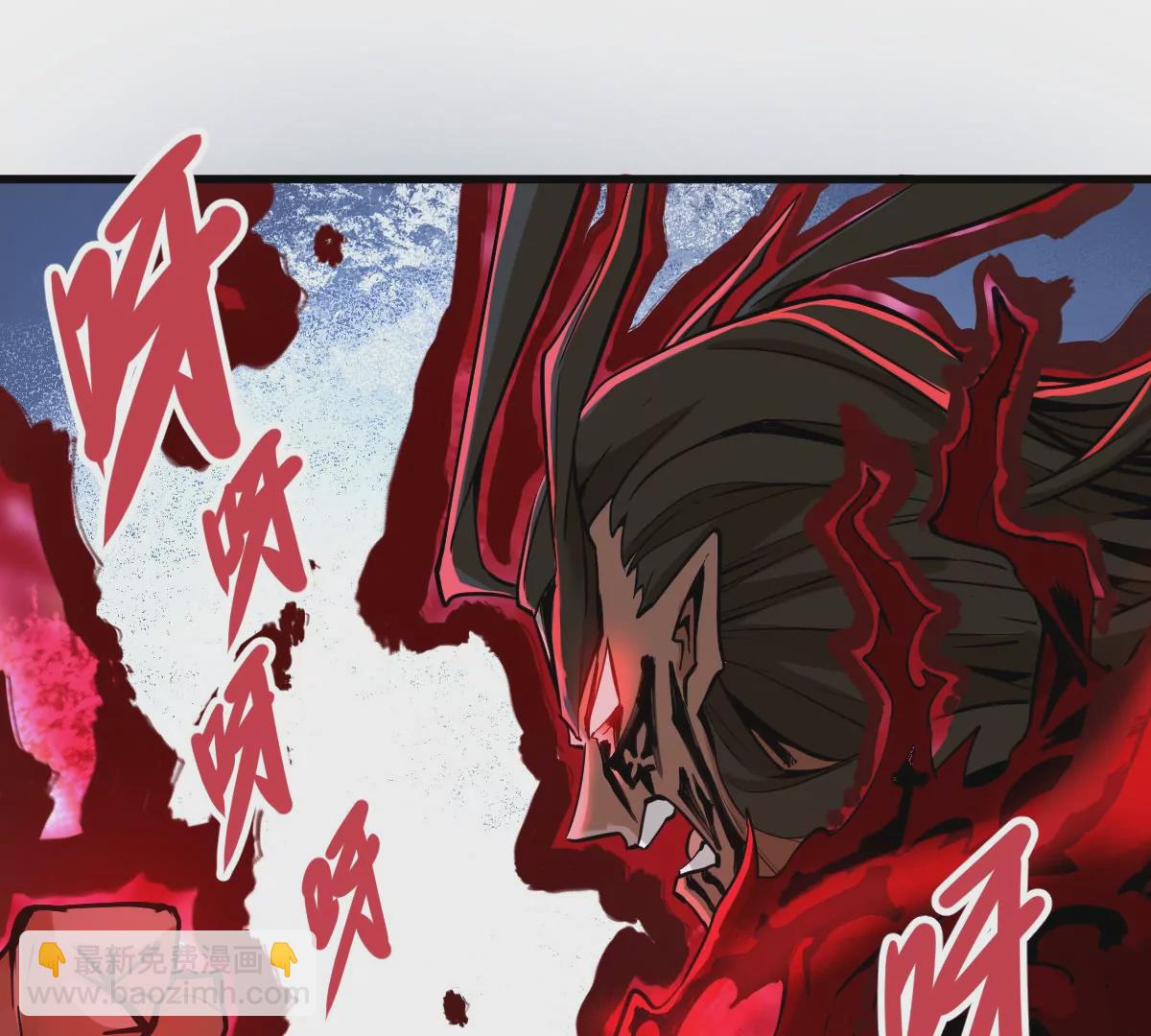 第8话 西门吹雪(1/2)-第29话