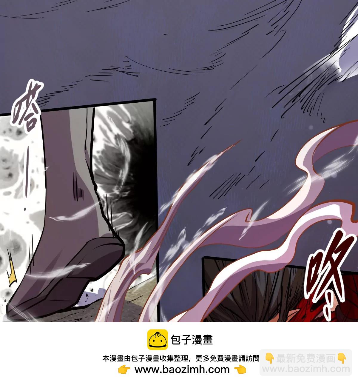 第8话 西门吹雪(1/2)-第29话