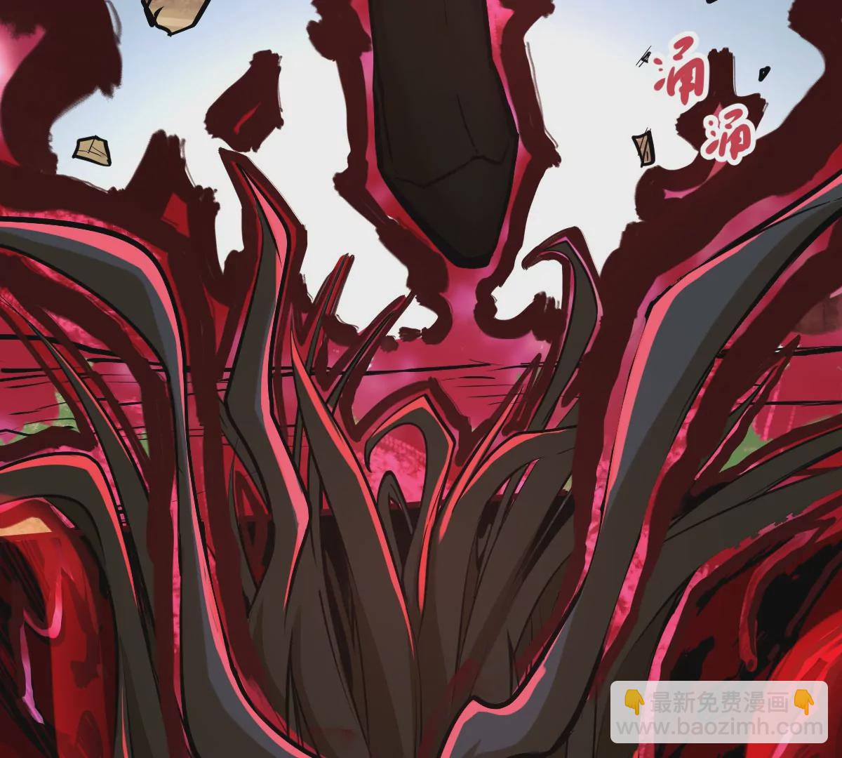 第8话 西门吹雪(1/2)-第29话