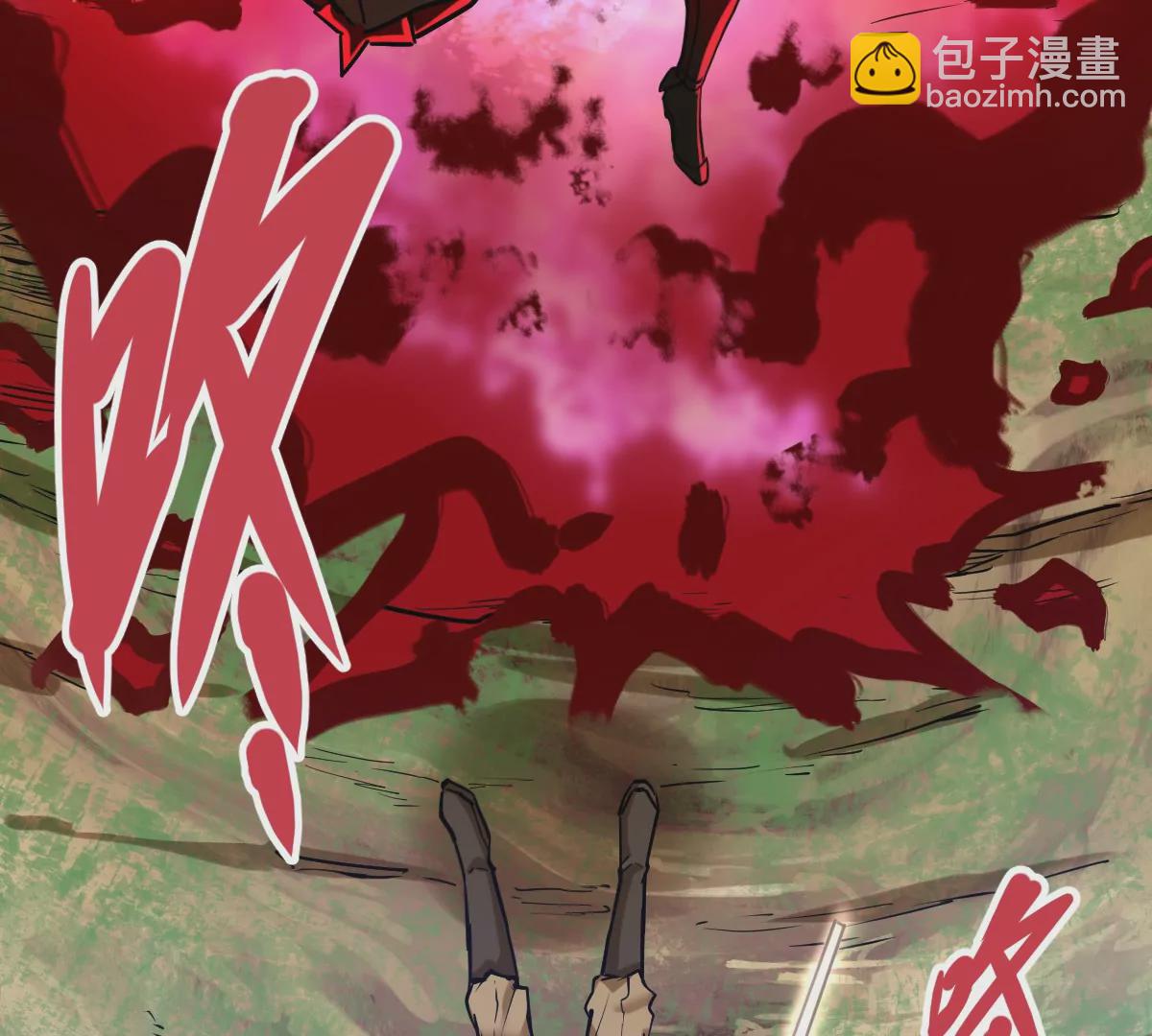 第8话 西门吹雪(1/2)-第29话