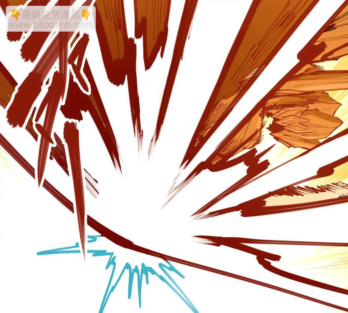 第71回 走火入魔(1/3)-第71话