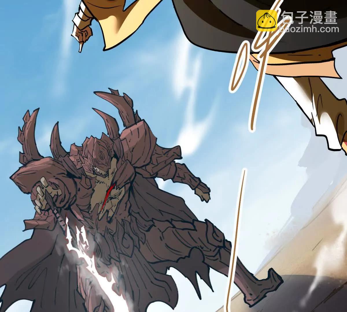 第71回 走火入魔(1/3)-第71话