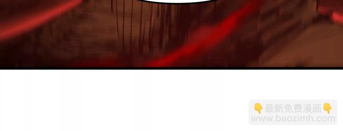 第71回 走火入魔(1/3)-第71话