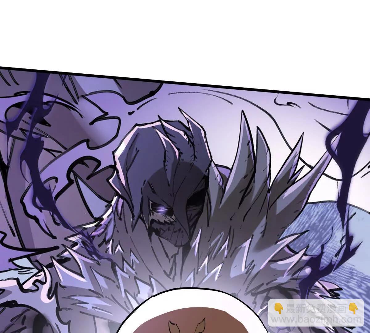 第71回 走火入魔(1/3)-第71话