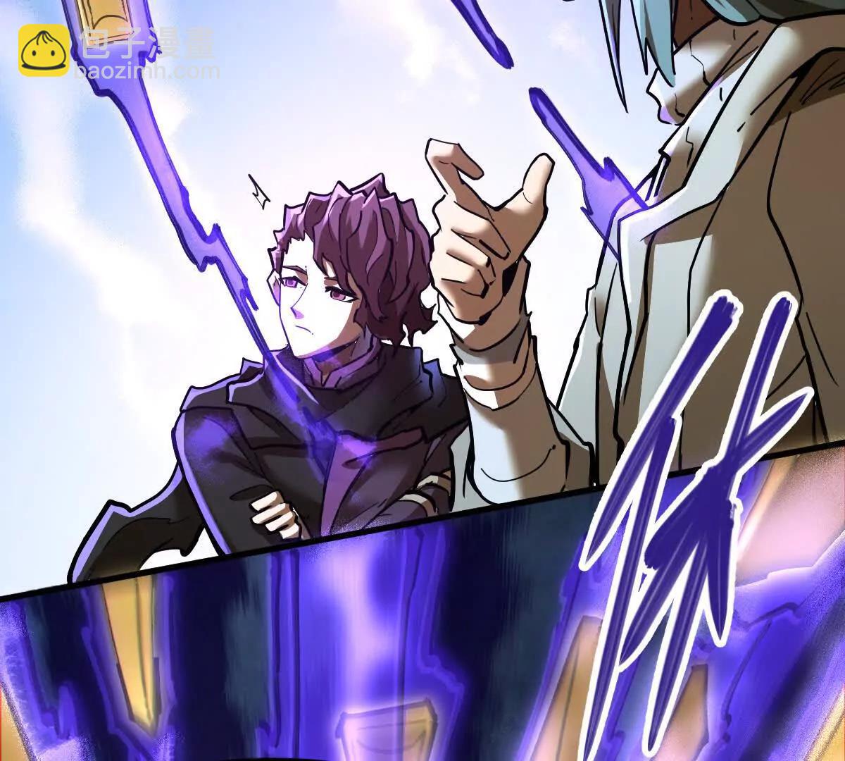 第71回 走火入魔(1/3)-第71话