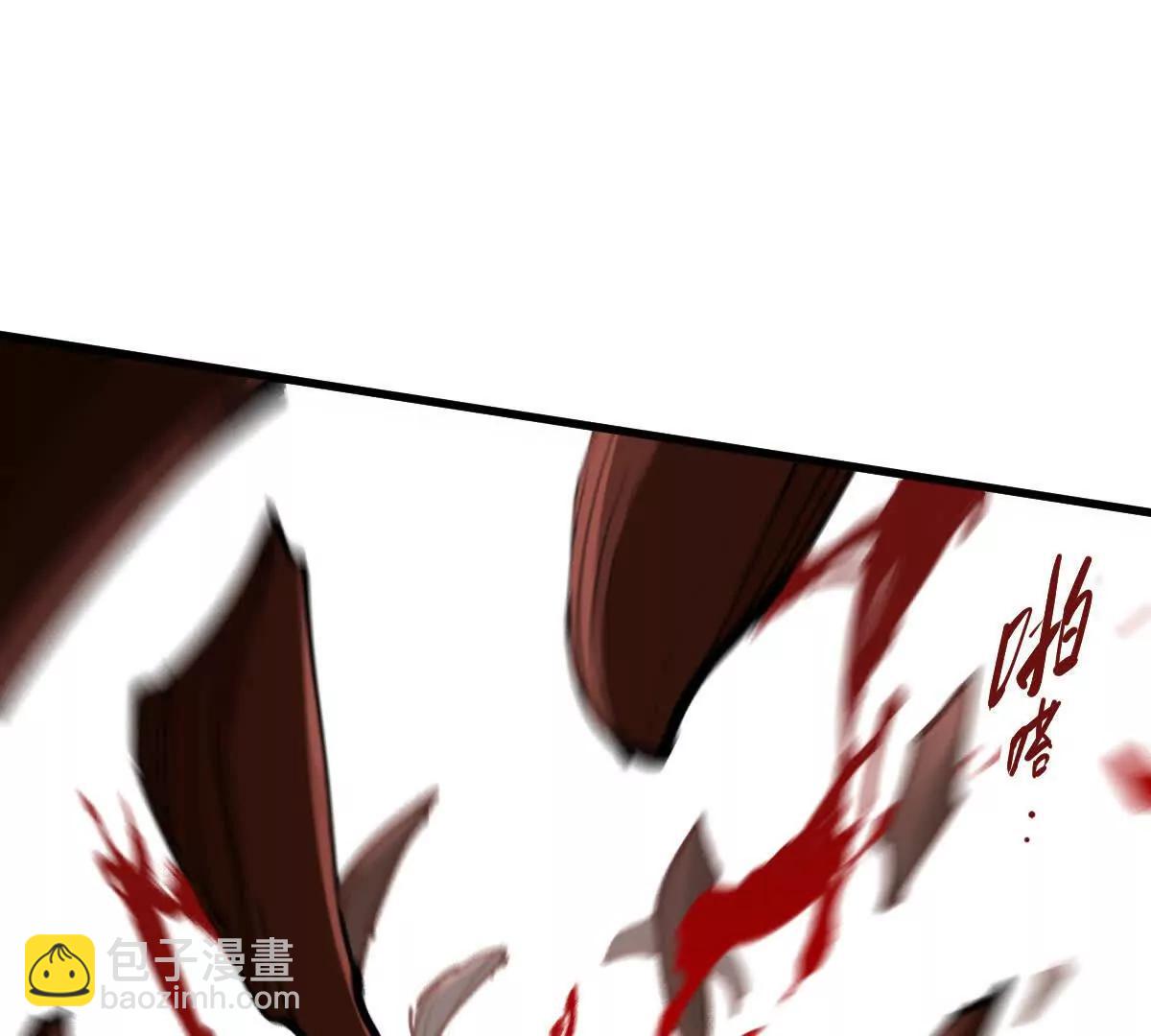 第71回 走火入魔(1/3)-第71话