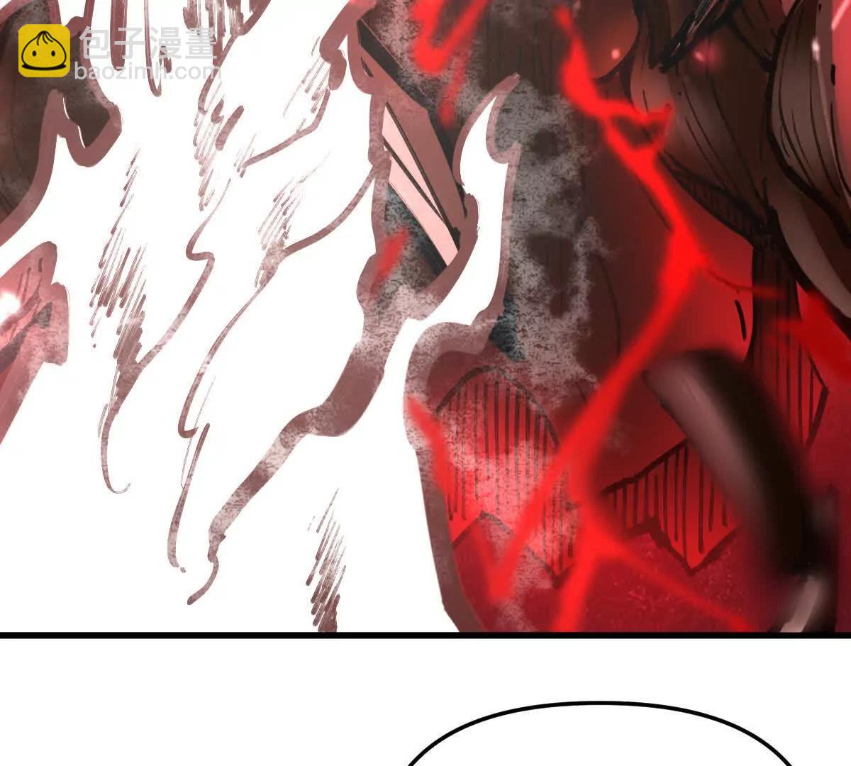 第71回 走火入魔(1/3)-第71话