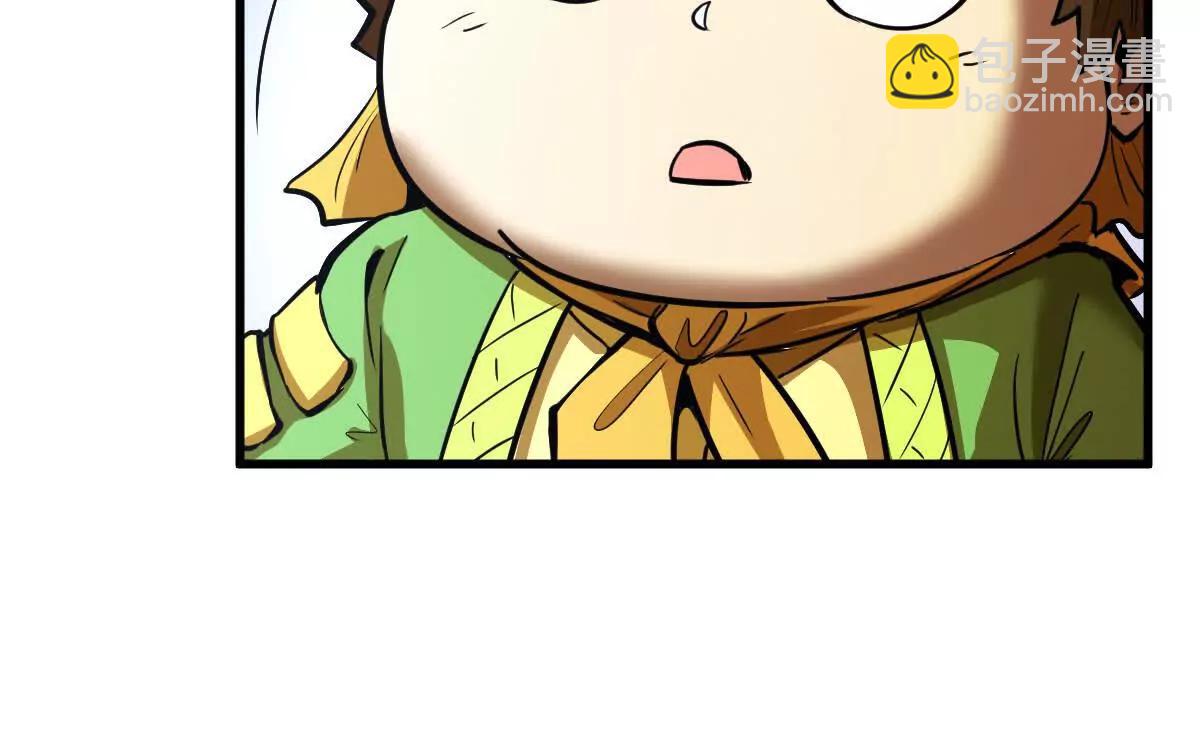 第75回 飞舞之死(1/2)-第75话