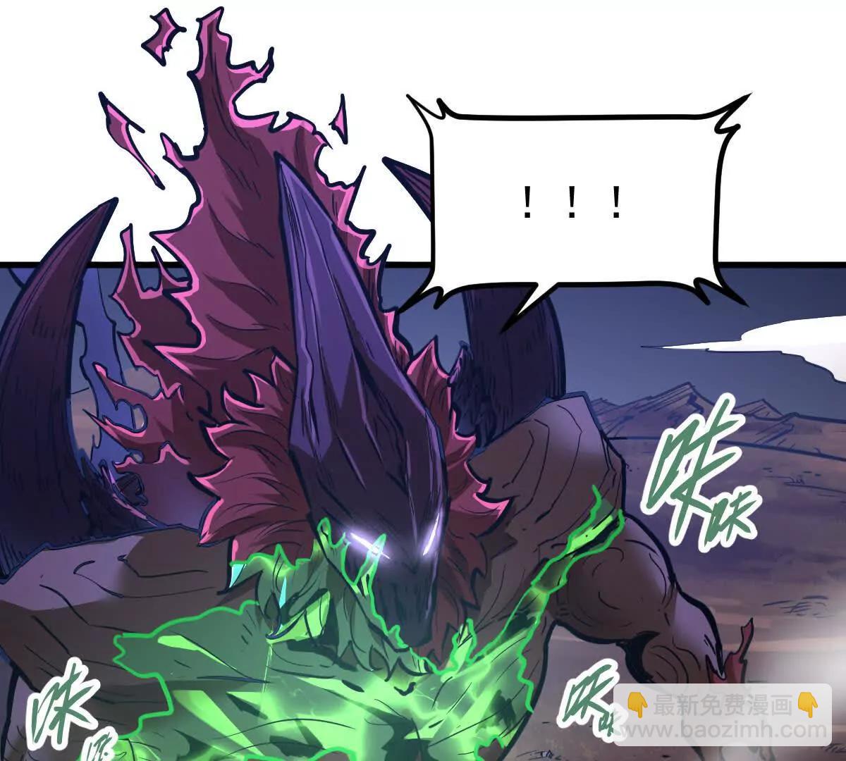 第75回 飞舞之死(1/2)-第75话