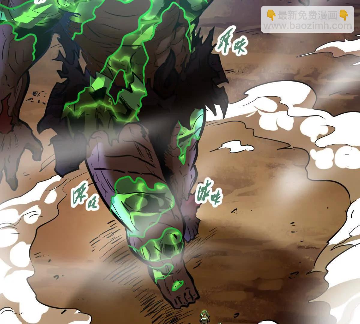 第75回 飞舞之死(1/2)-第75话