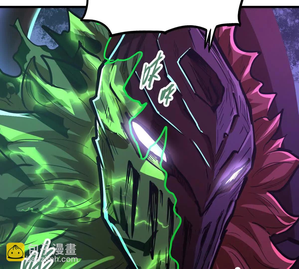 第75回 飞舞之死(1/2)-第75话