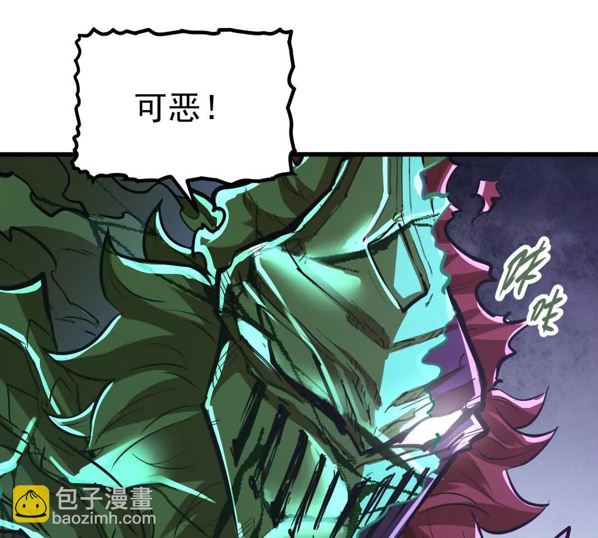 第75回 飞舞之死(1/2)-第75话