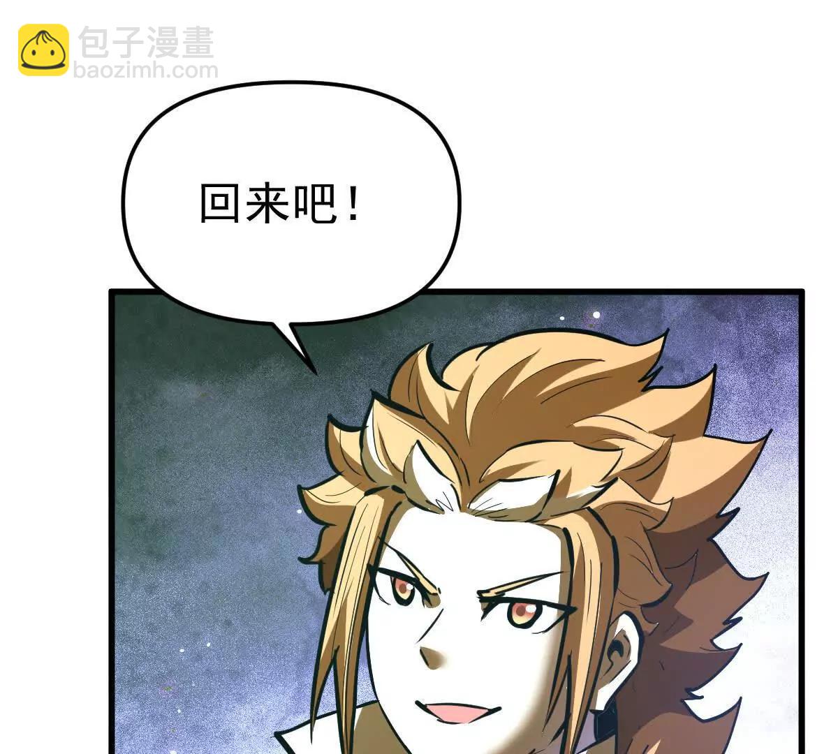 第75回 飞舞之死(1/2)-第75话