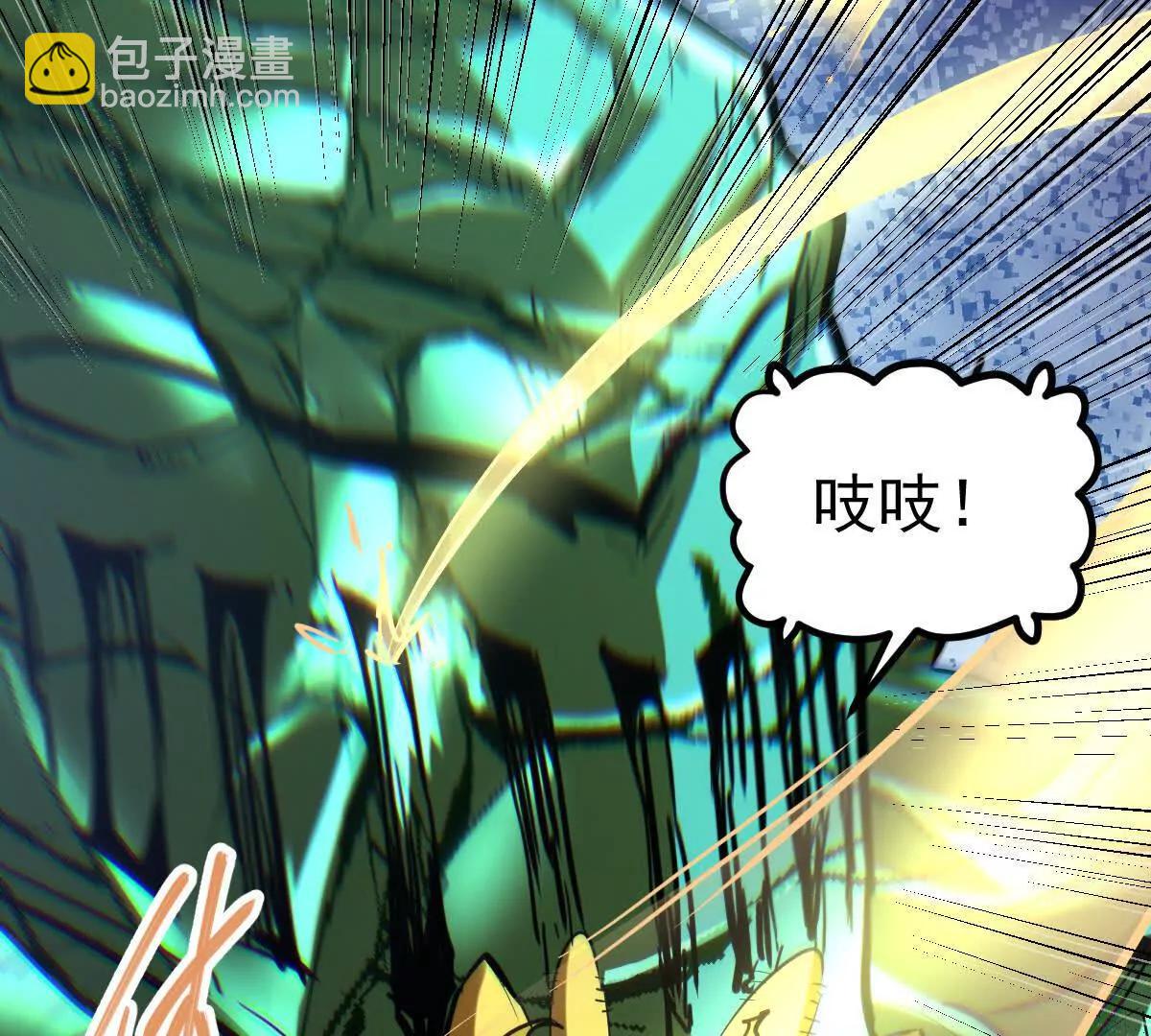 第75回 飞舞之死(1/2)-第75话