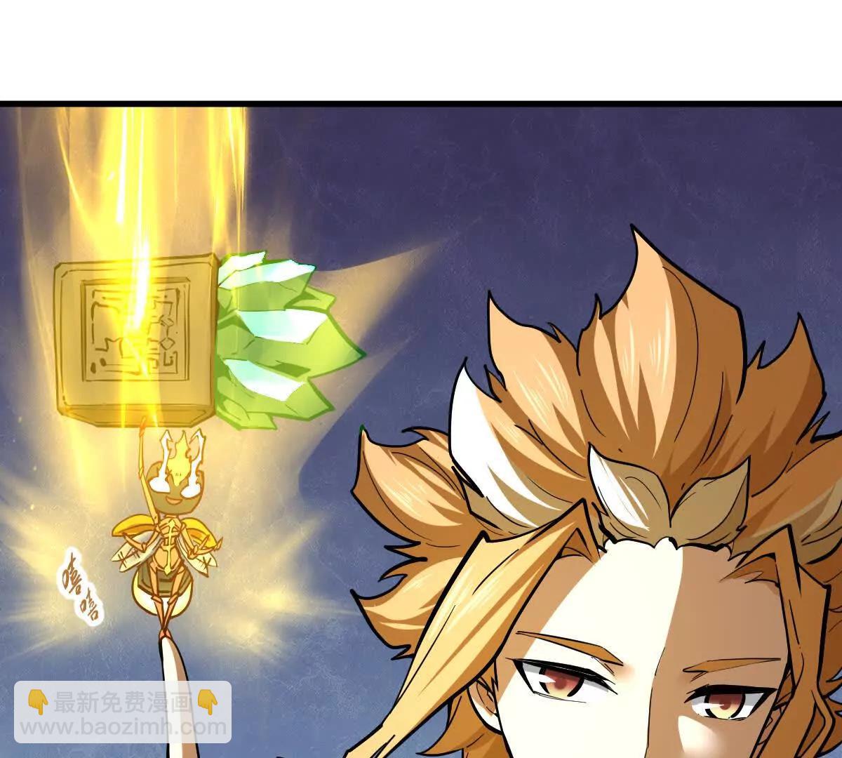 第75回 飞舞之死(1/2)-第75话