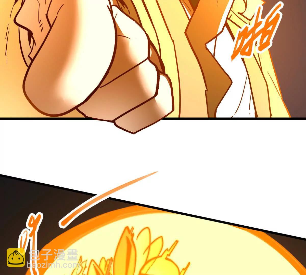 第77回 国战(1/3)-第77话