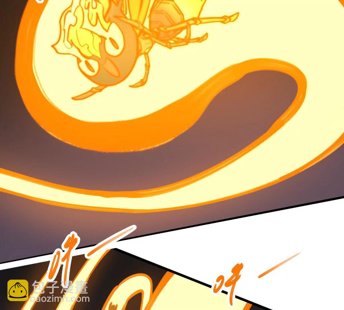 第77回 国战(1/3)-第77话