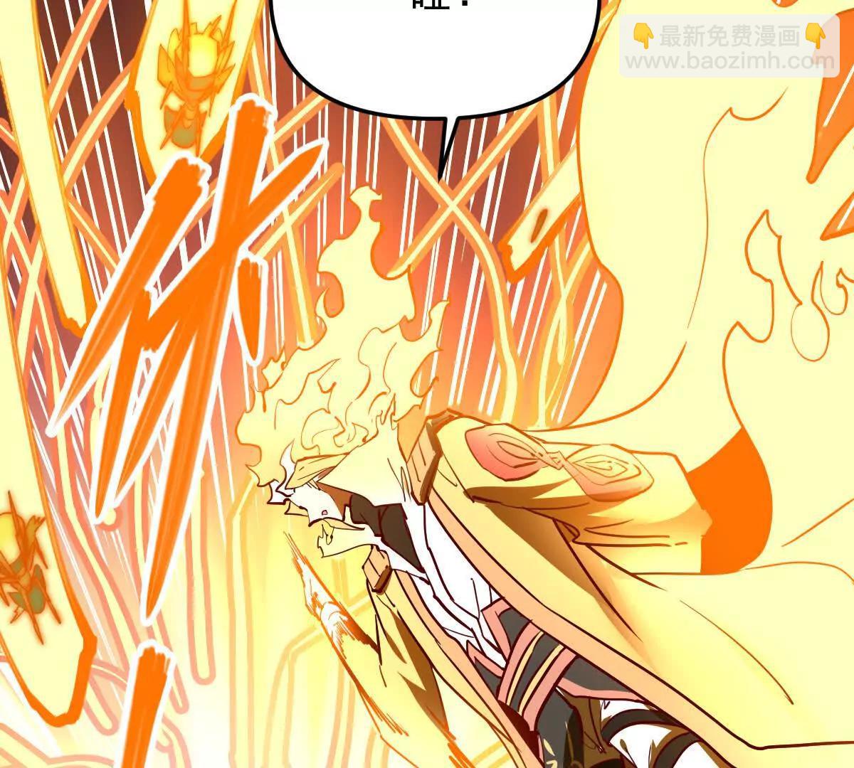 第77回 国战(1/3)-第77话