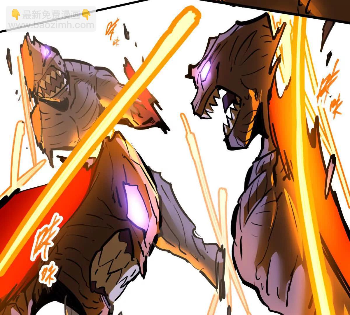 第77回 国战(1/3)-第77话