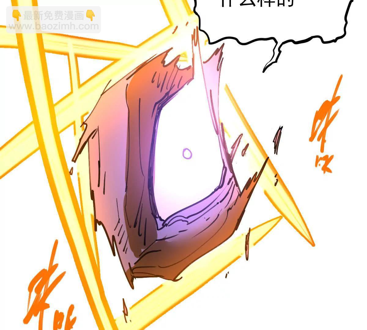 第77回 国战(1/3)-第77话