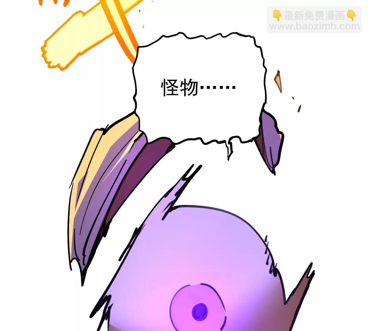 第77回 国战(1/3)-第77话