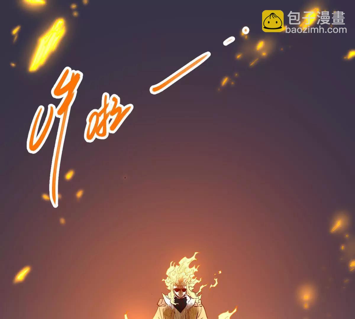 第77回 国战(1/3)-第77话