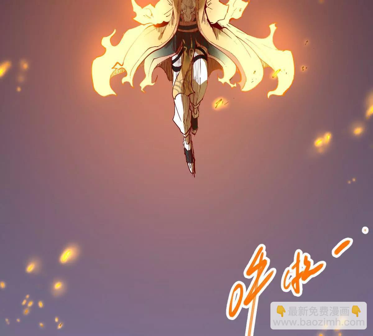 第77回 国战(1/3)-第77话