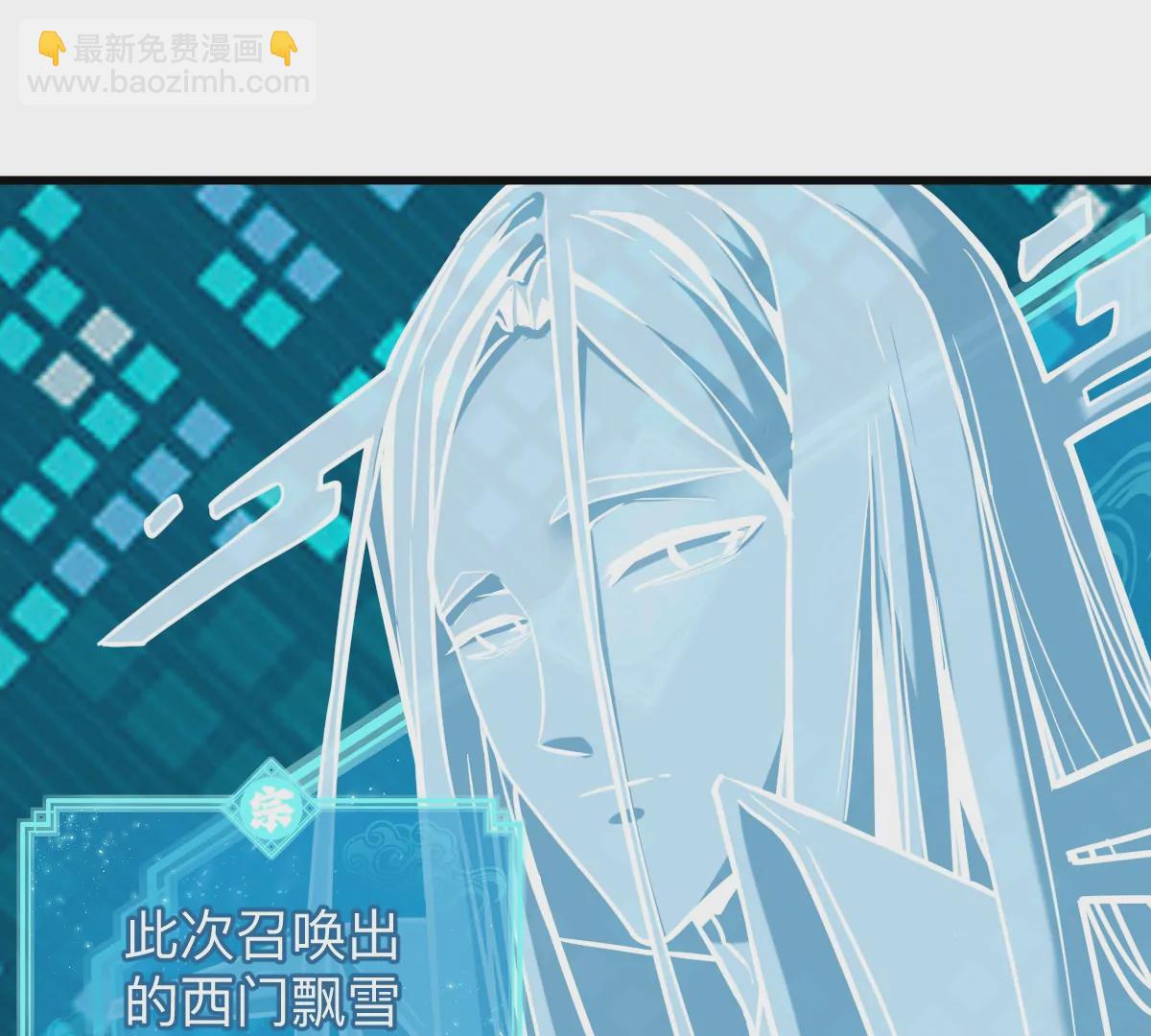 第9话 一年之约(1/3)-第9话