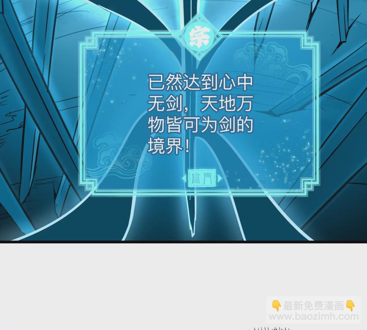 第9话 一年之约(1/3)-第9话