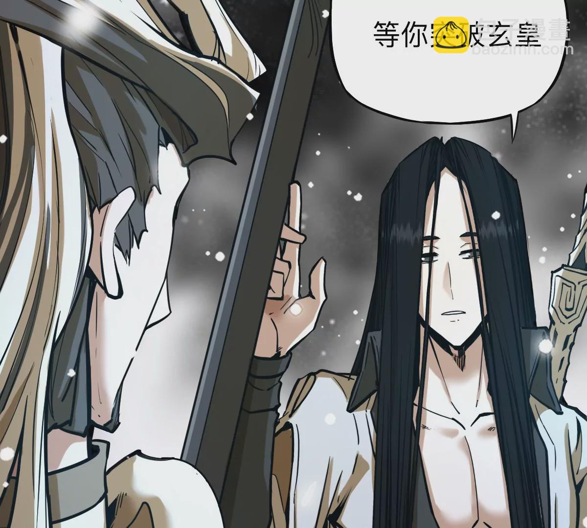 第9话 一年之约(1/3)-第9话