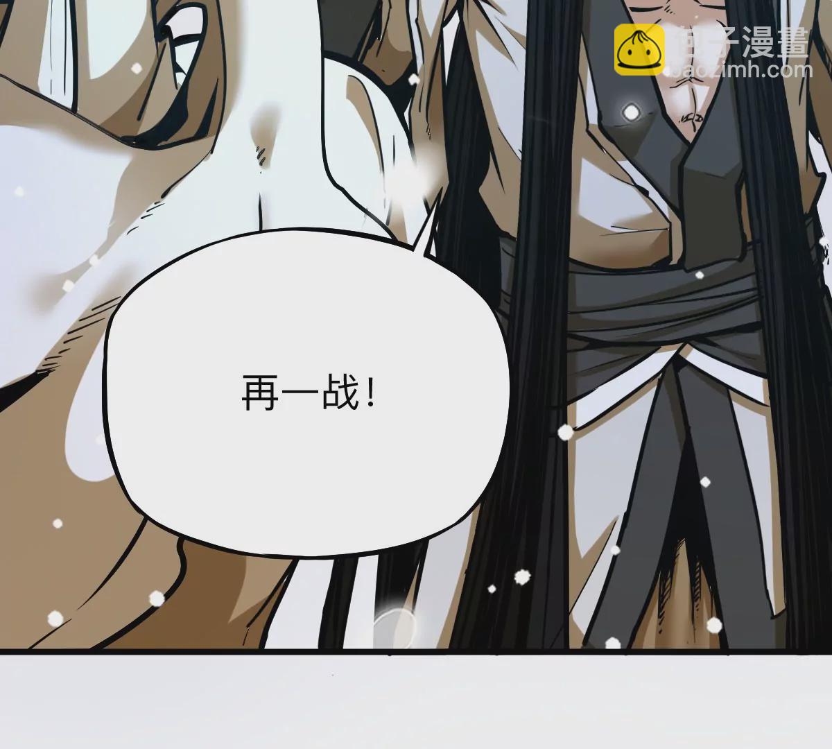 第9话 一年之约(1/3)-第9话