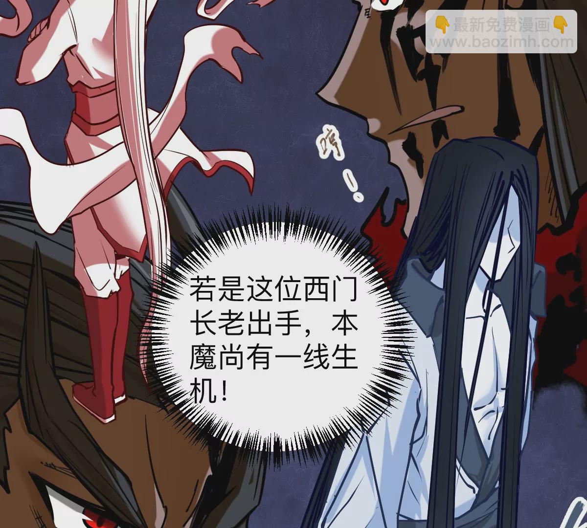 第9话 一年之约(1/3)-第9话