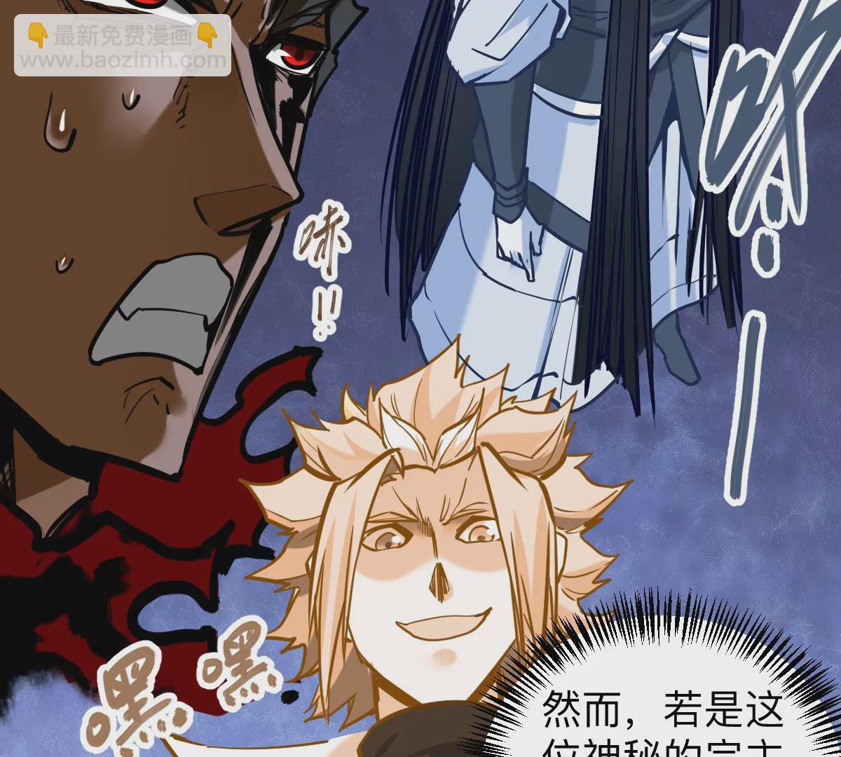 第9话 一年之约(1/3)-第9话