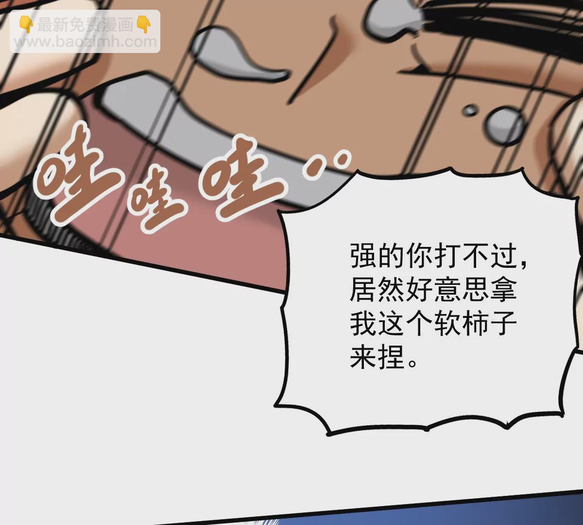 第9话 一年之约(1/3)-第9话