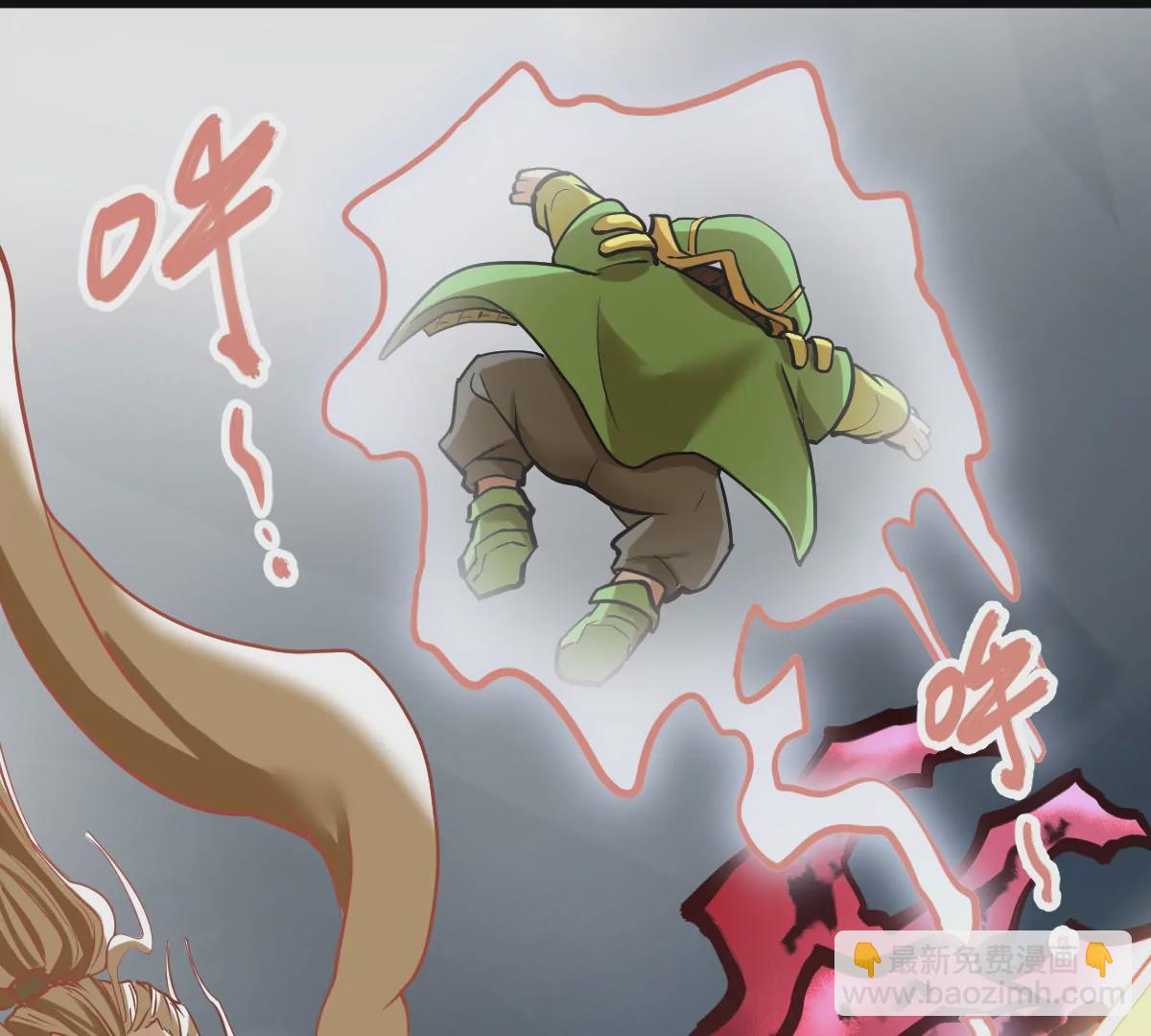 第9话 一年之约(1/3)-第9话