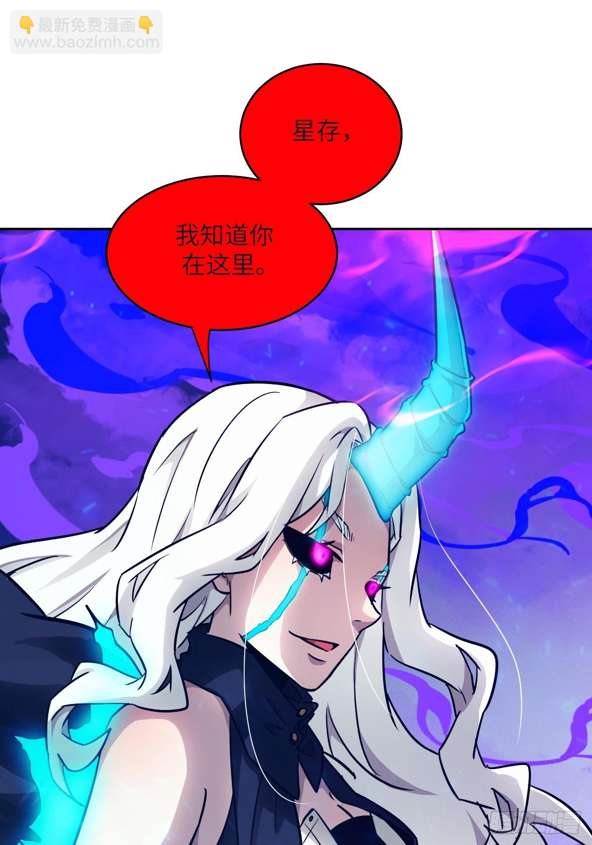 098 《0》(1/2)-第99话