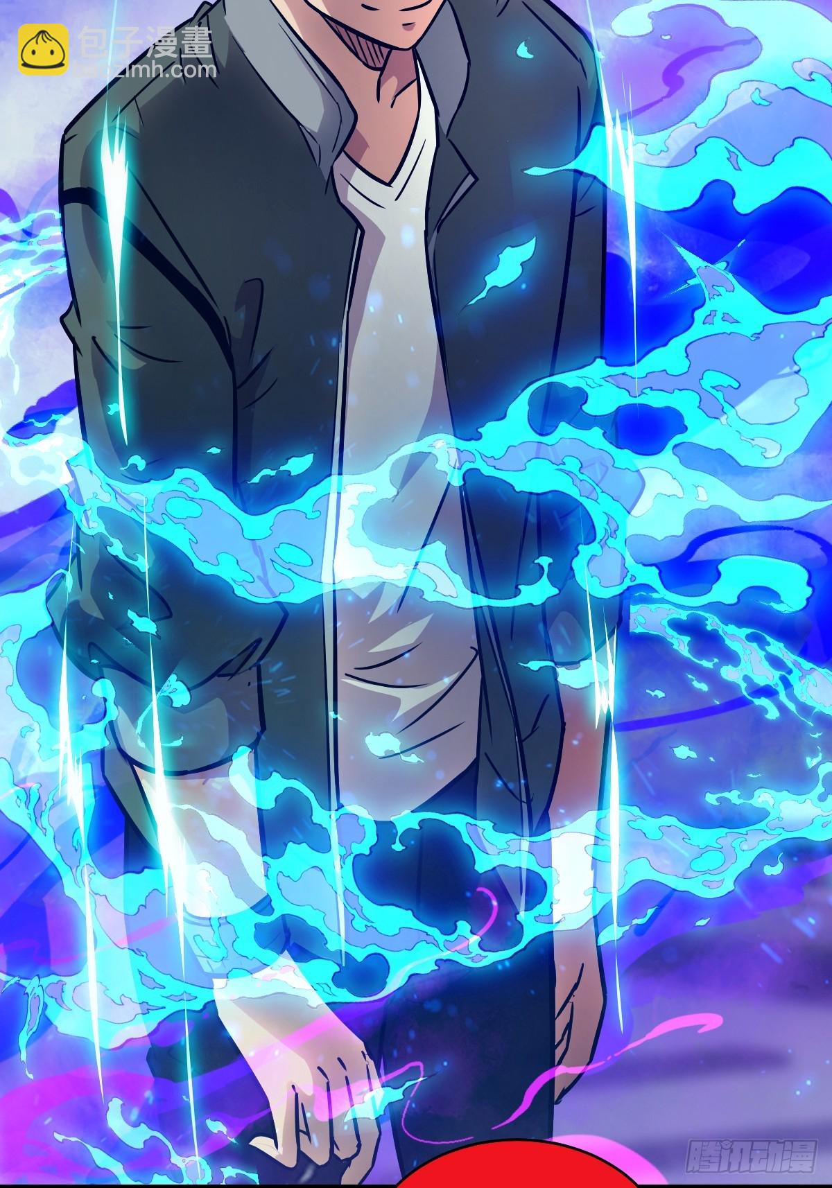 098 《0》(1/2)-第99话