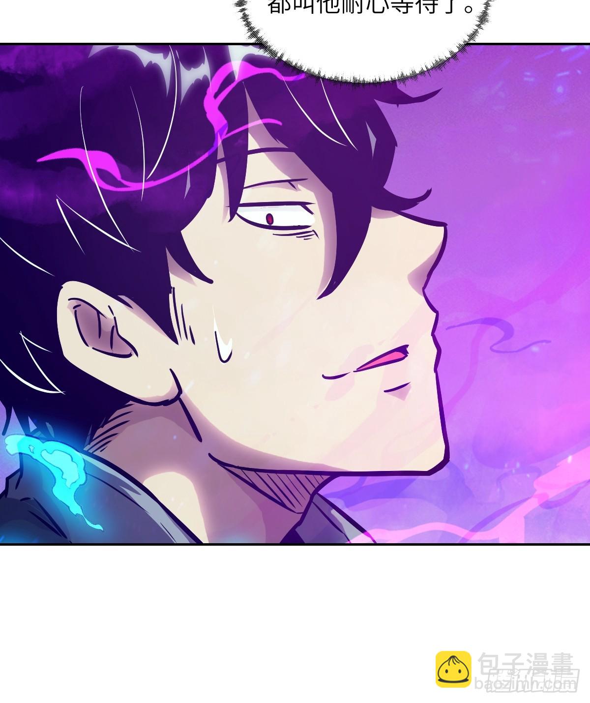 098 《0》(1/2)-第99话