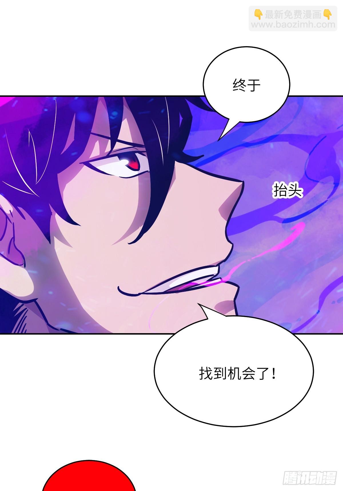 098 《0》(1/2)-第99话