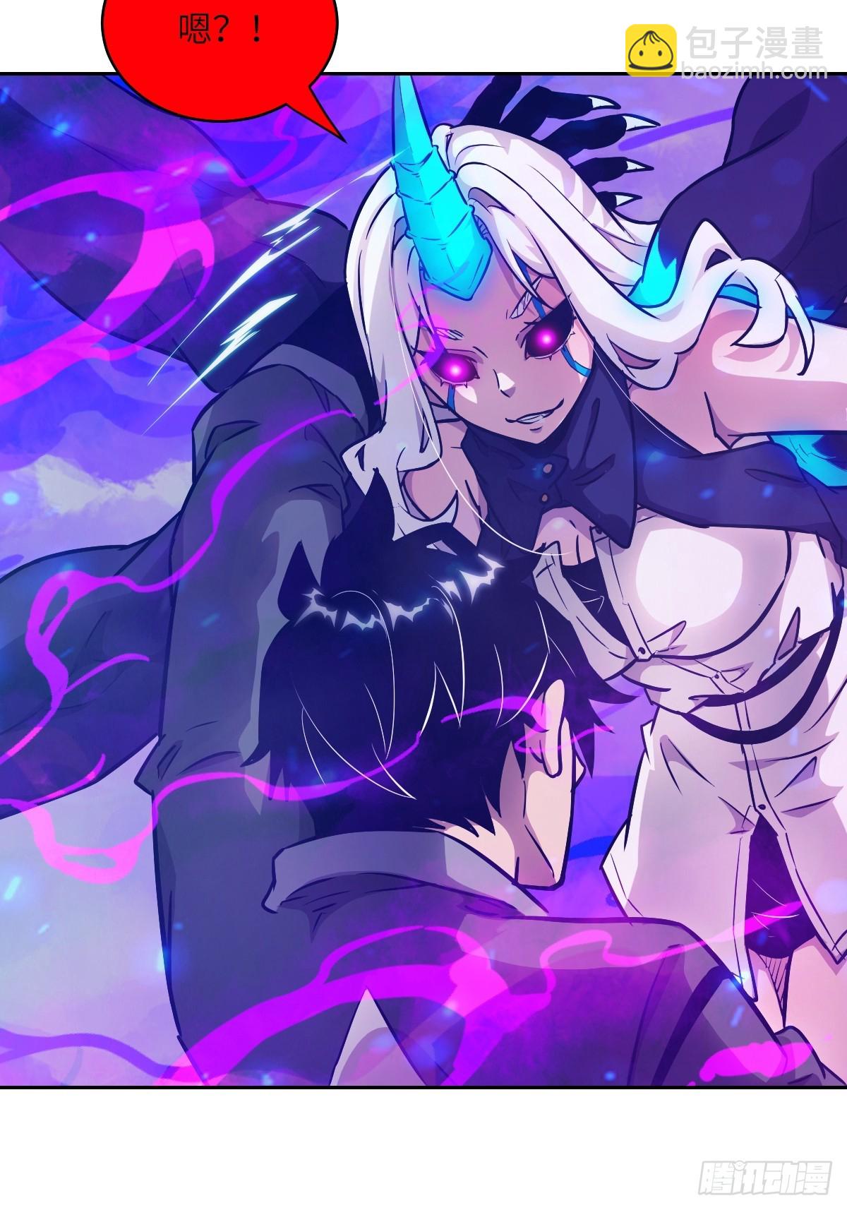 098 《0》(1/2)-第99话