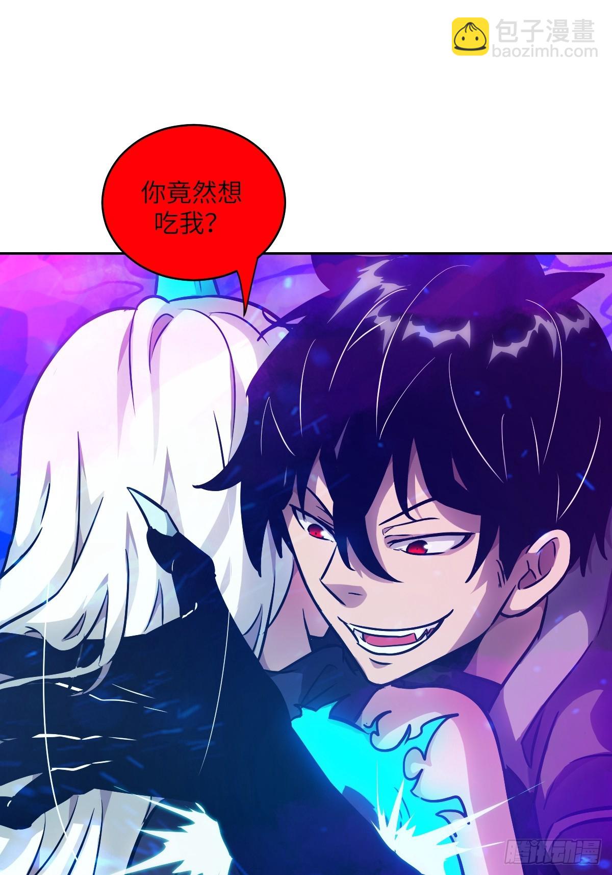 098 《0》(1/2)-第99话