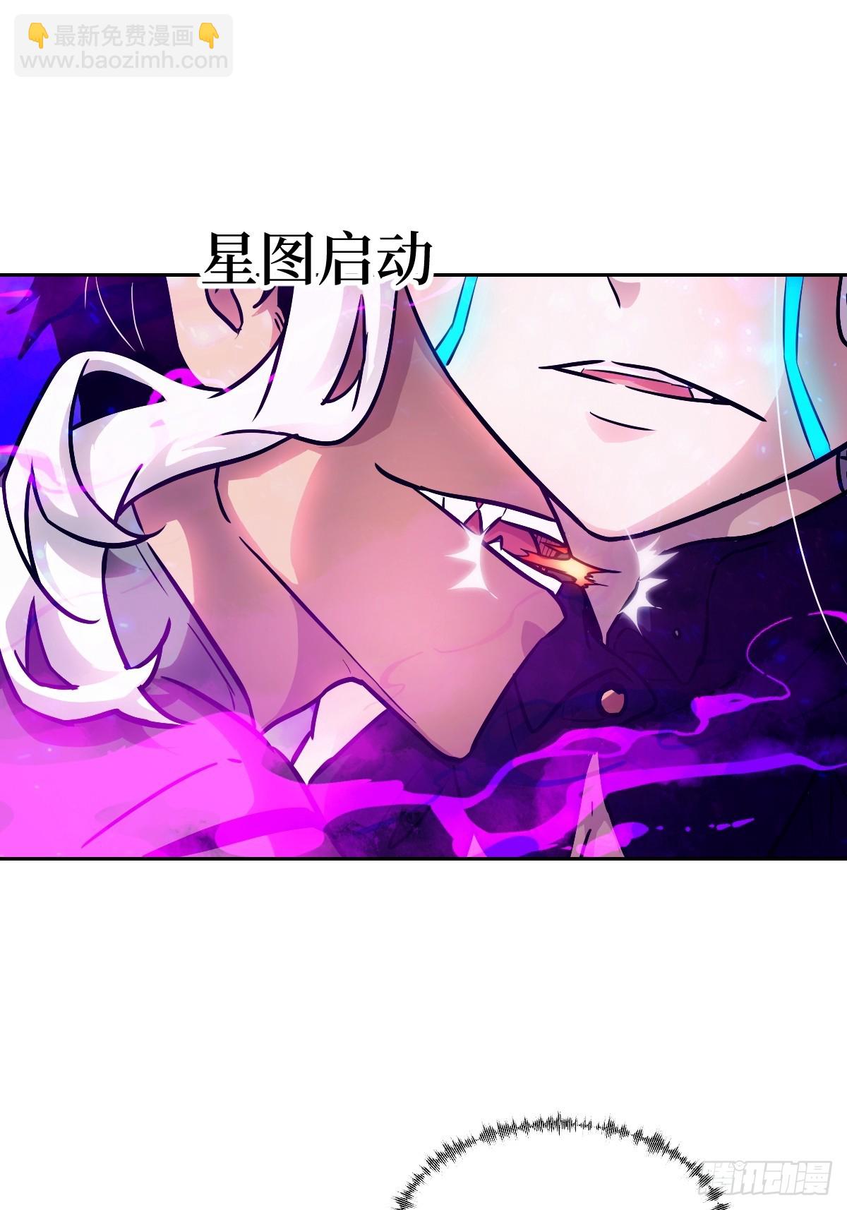 098 《0》(1/2)-第99话