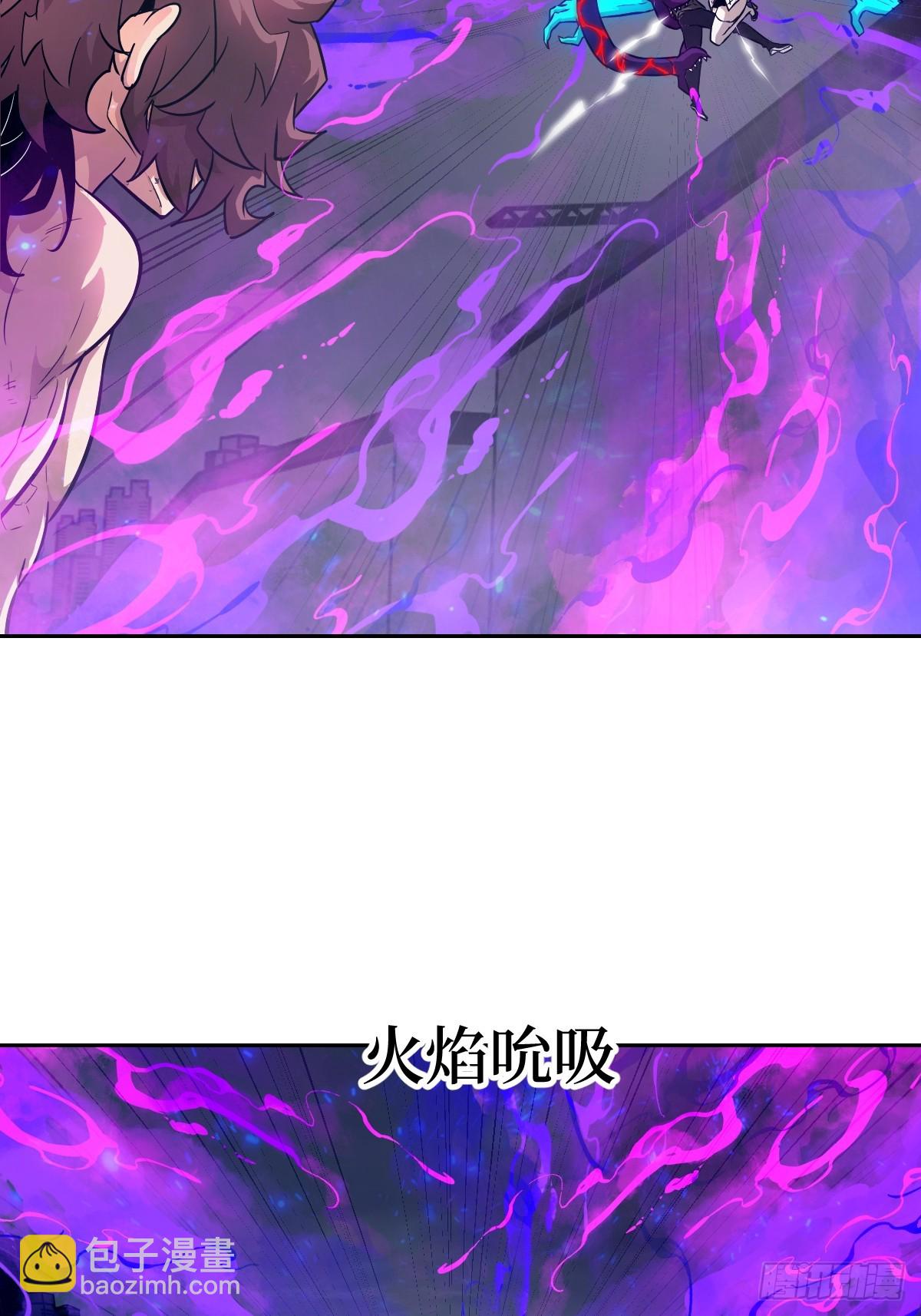 098 《0》(1/2)-第99话