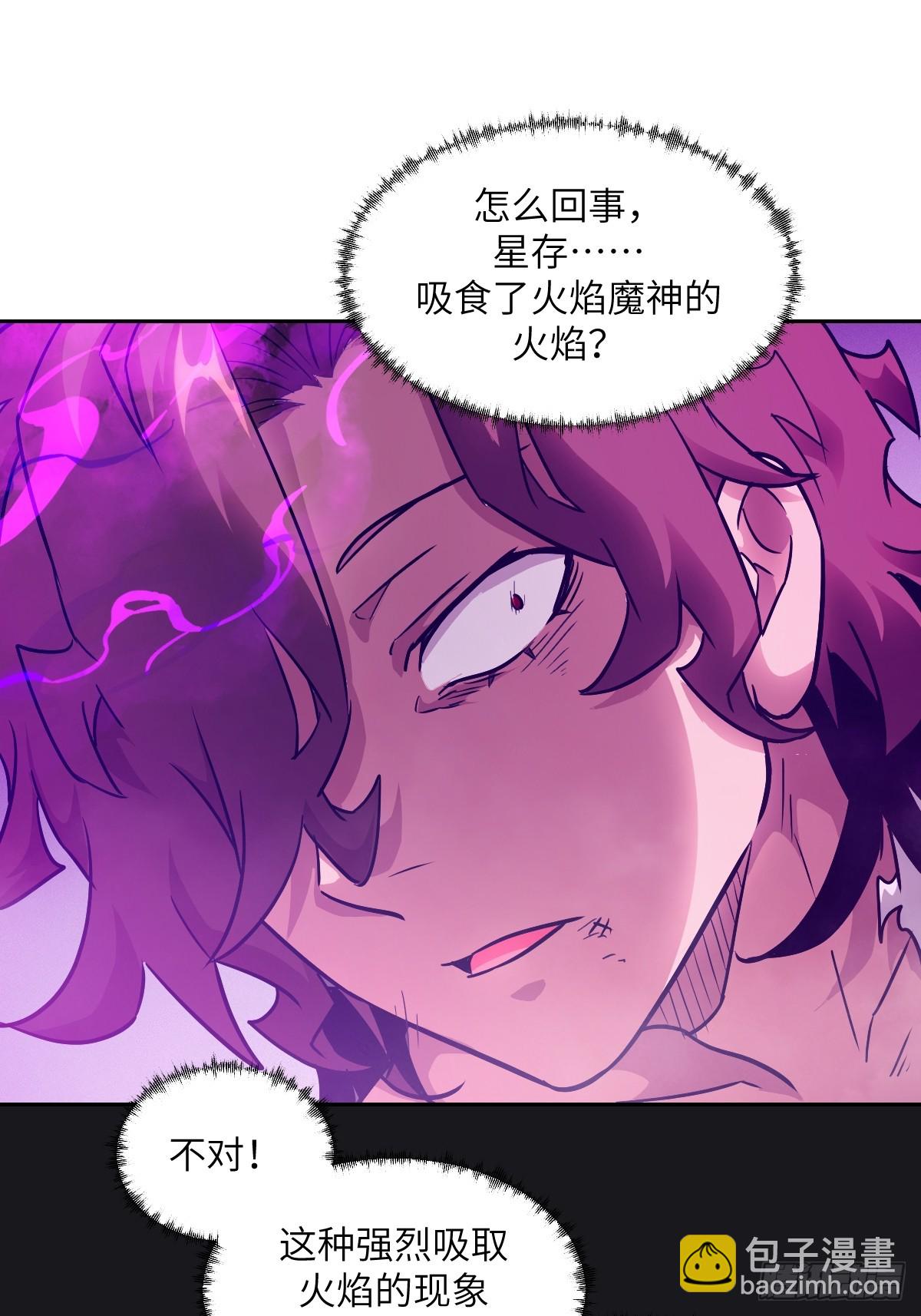 098 《0》(1/2)-第99话