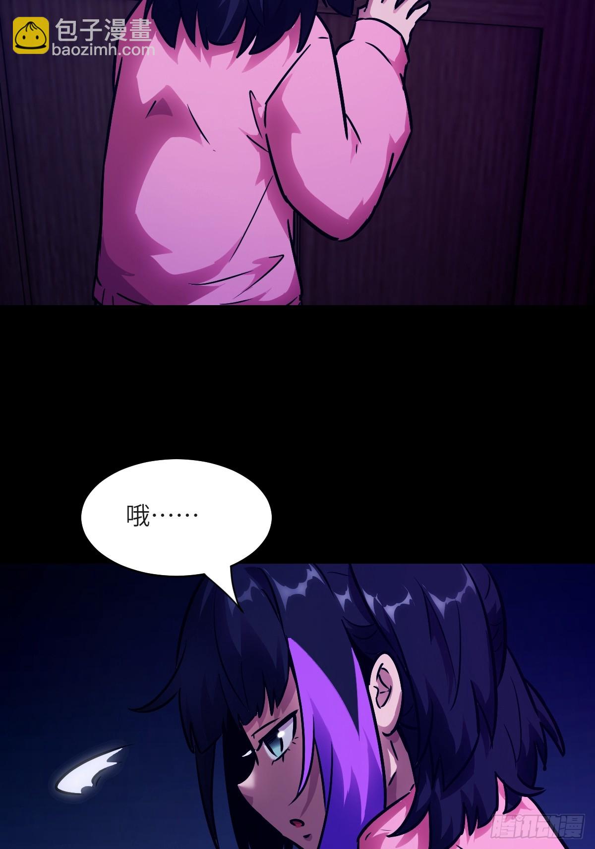 100 雷神降临(1/2)-第101话