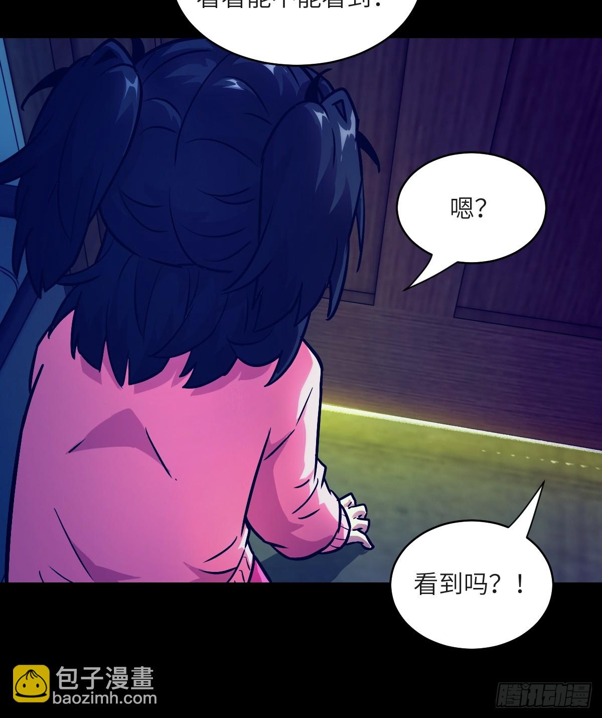 100 雷神降临(1/2)-第101话