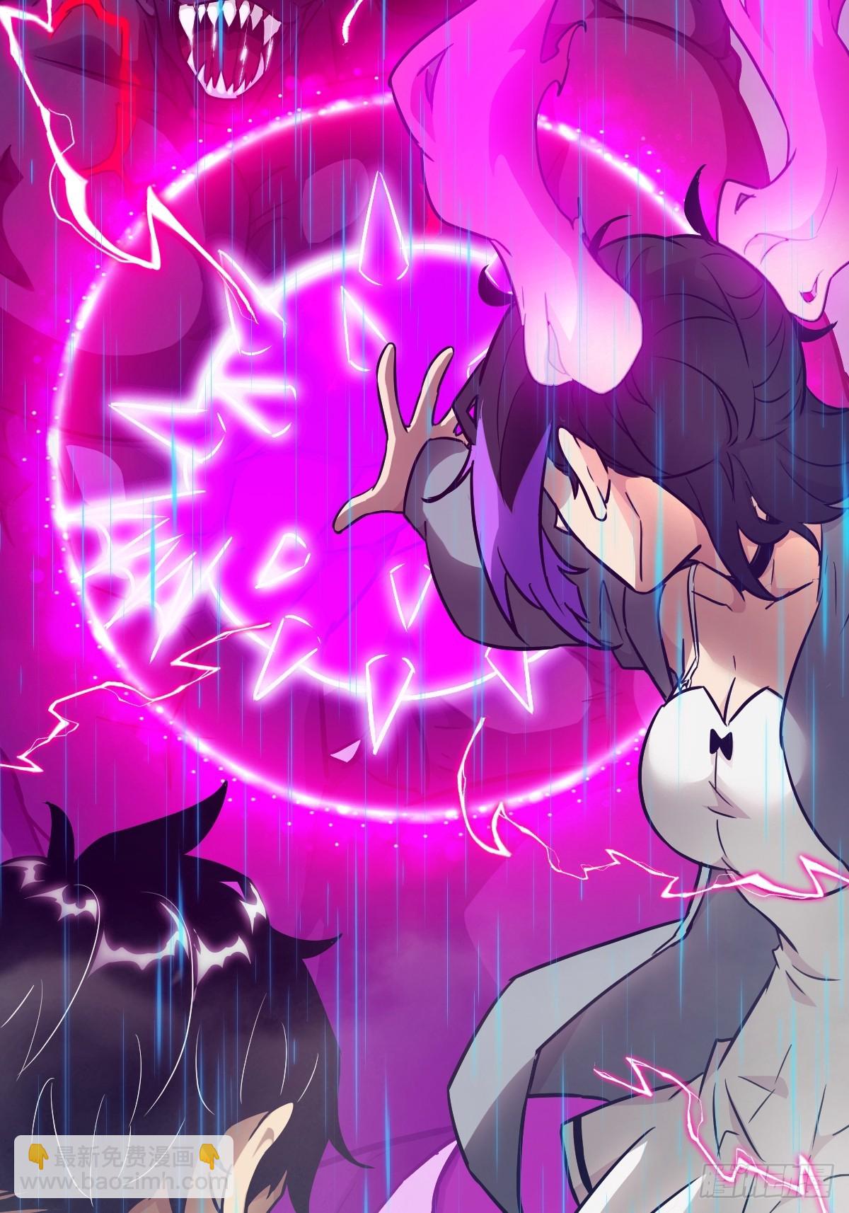 100 雷神降临(1/2)-第101话