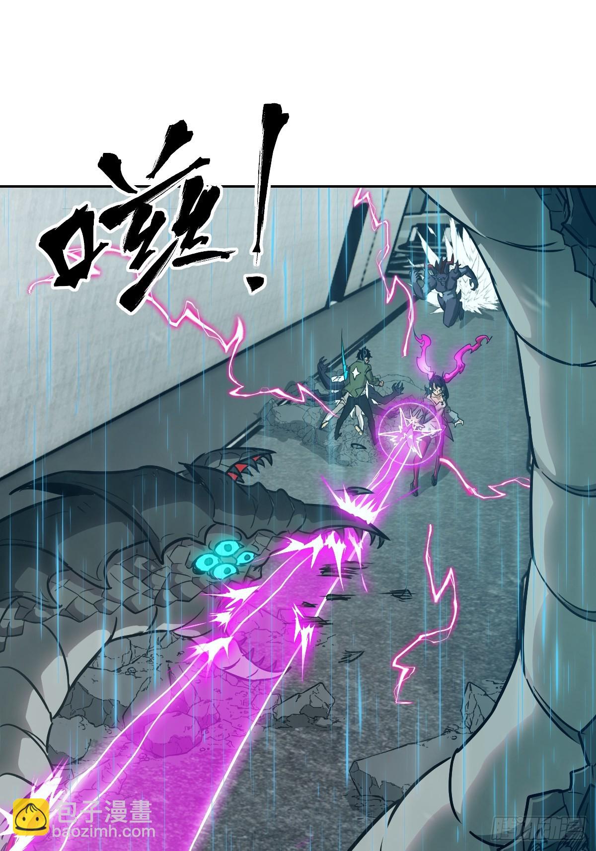 100 雷神降临(1/2)-第101话