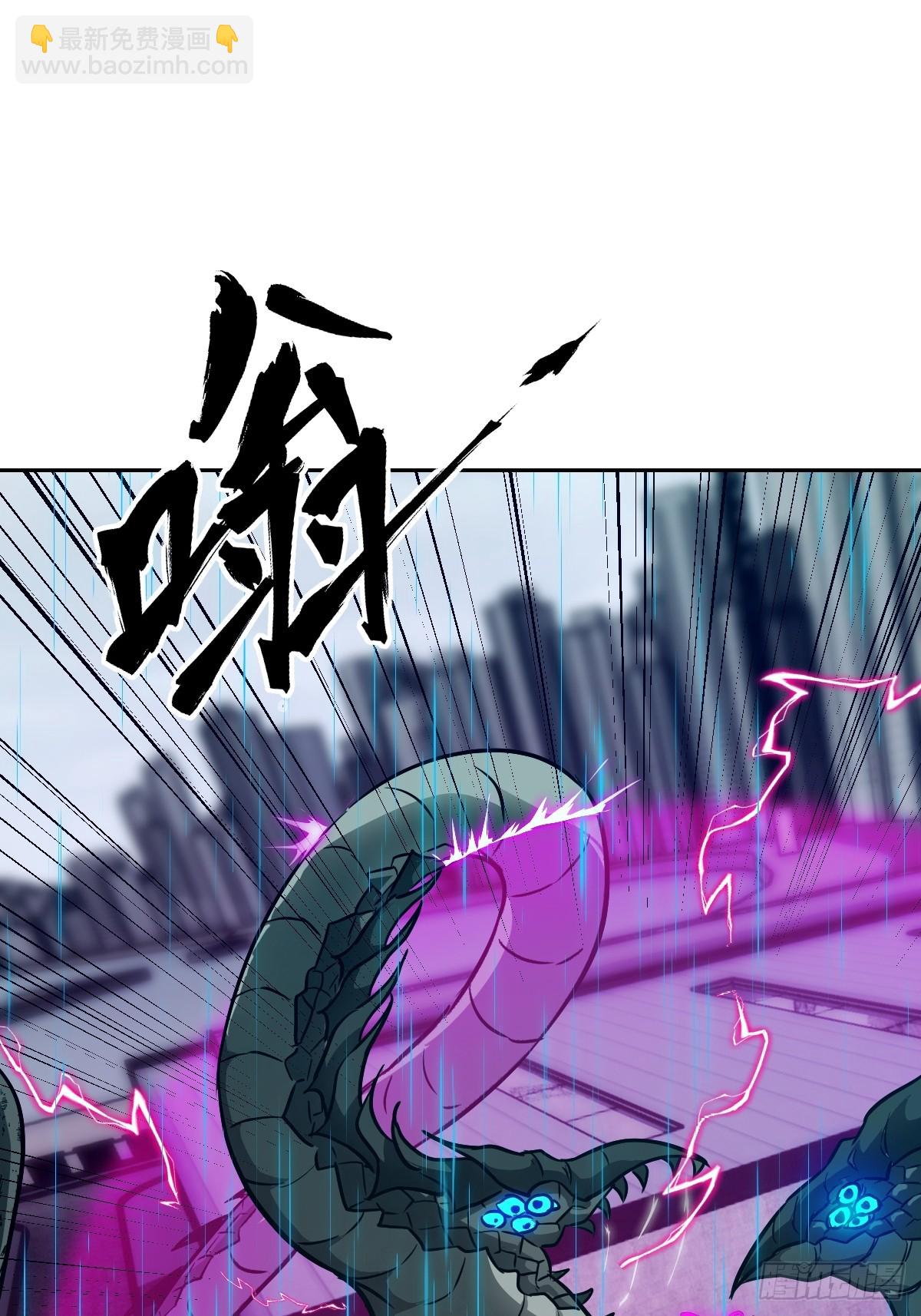 100 雷神降临(1/2)-第101话